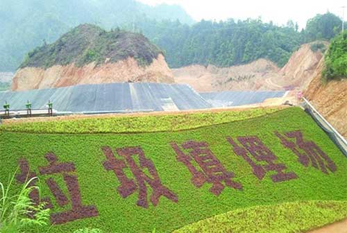 生活垃圾填埋場(chǎng)土工膜完整性檢測(cè)、土工膜滲漏檢測(cè)、土工膜破損探測(cè)